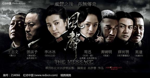 辛辛那提基督教大学社会学文凭证书